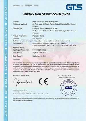 CESC23091150500（证书）_01